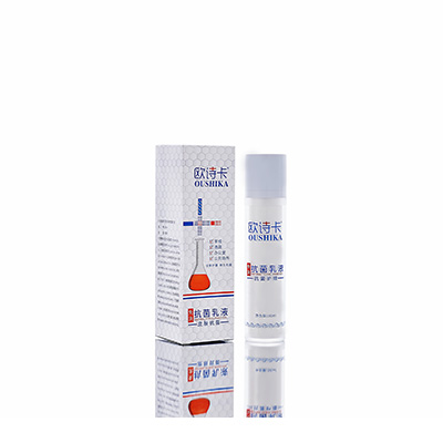 利津母婴常备抗菌乳液