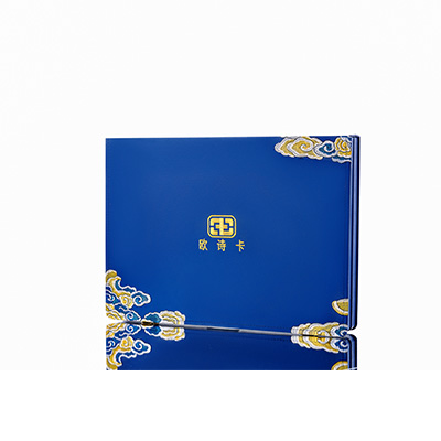 利津产后修复调理套