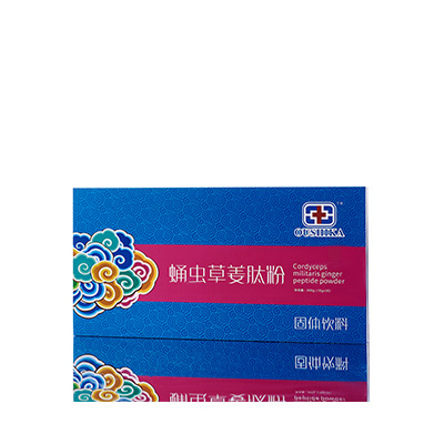 利津调经养气汤